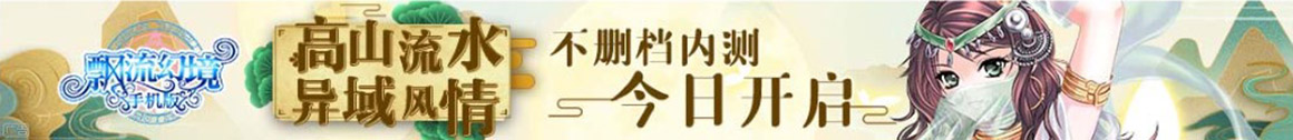 明達網